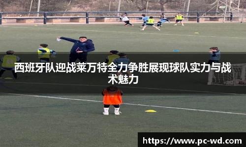 问鼎平台